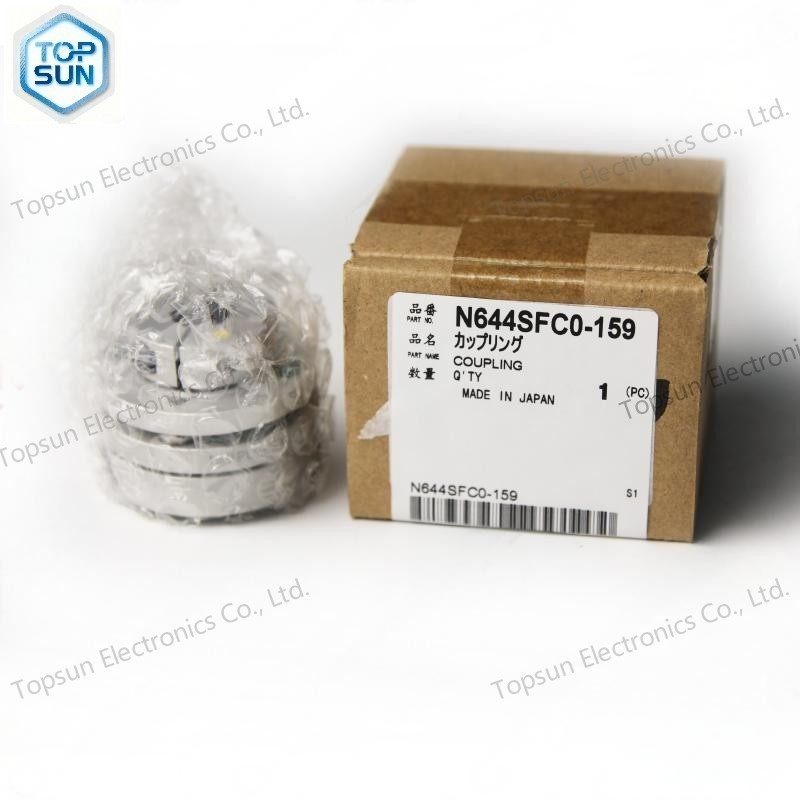 Topsun Electronics Co., Ltd